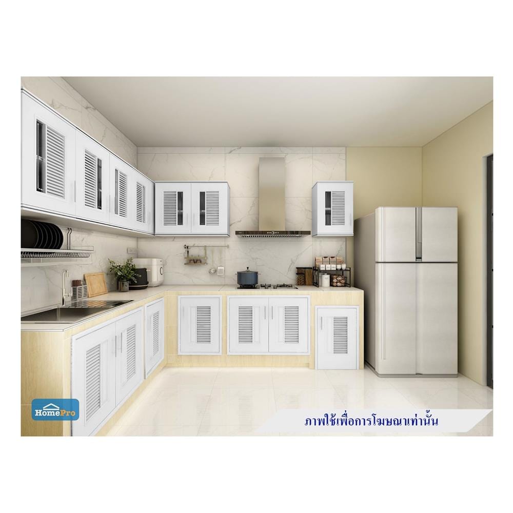 บานซิงค์ถังแก๊ส ABS KING PLAT-NOVA 50.8 X 73.6 ซม. สีขาว