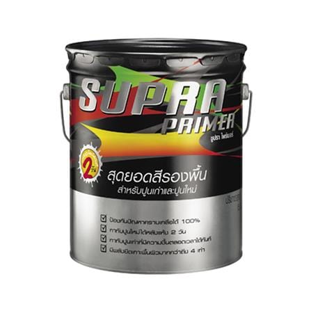 สีรองพื้นอเนกประสงค์ DYNO SUPRA PRIMER 5 แกลลอน_0