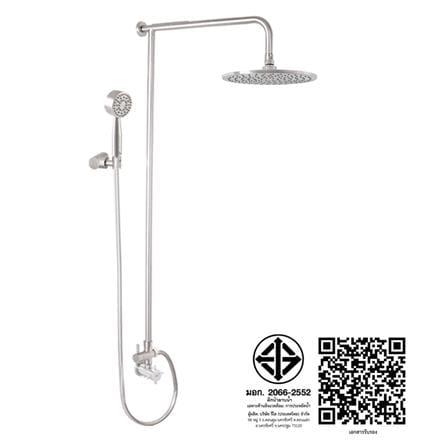 ฝักบัว RAIN SHOWER เดี่ยว WS WS-7851P_1
