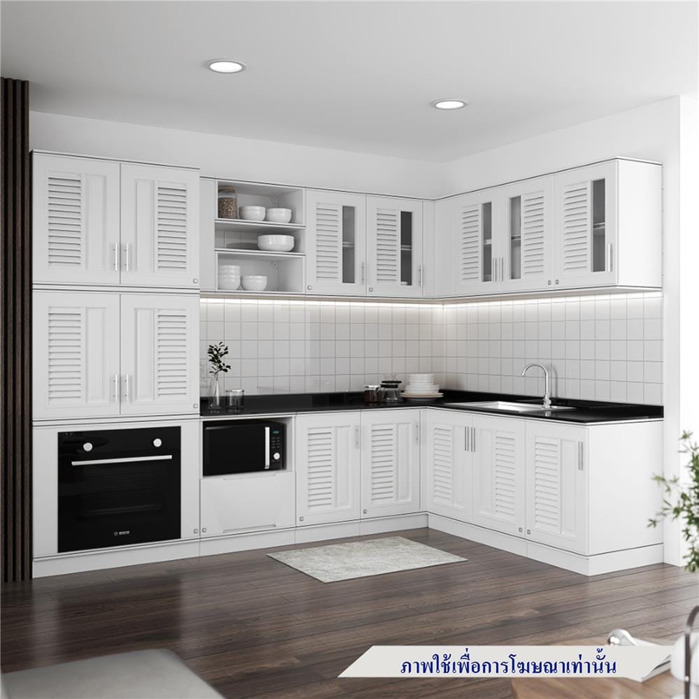 ตู้แขวนบานคู่ ABS KING PLAT-NOVA 90x67.8 ซม. สีขาว