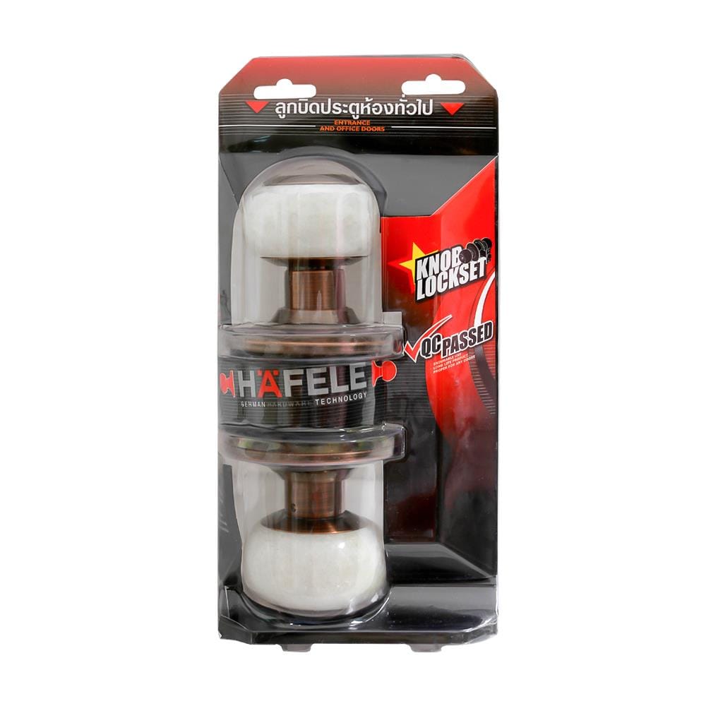 ลูกบิดประตู หัวจัน HAFELE 489.93.712 สีหินอ่อนขาว/ทองแดงรมดำ