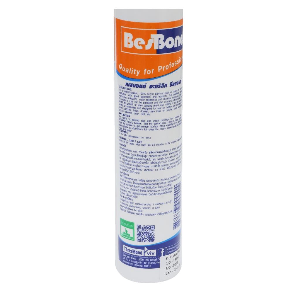 อะคริลิกซีลแลนท์ BESBOND 300 มล. สีขาว