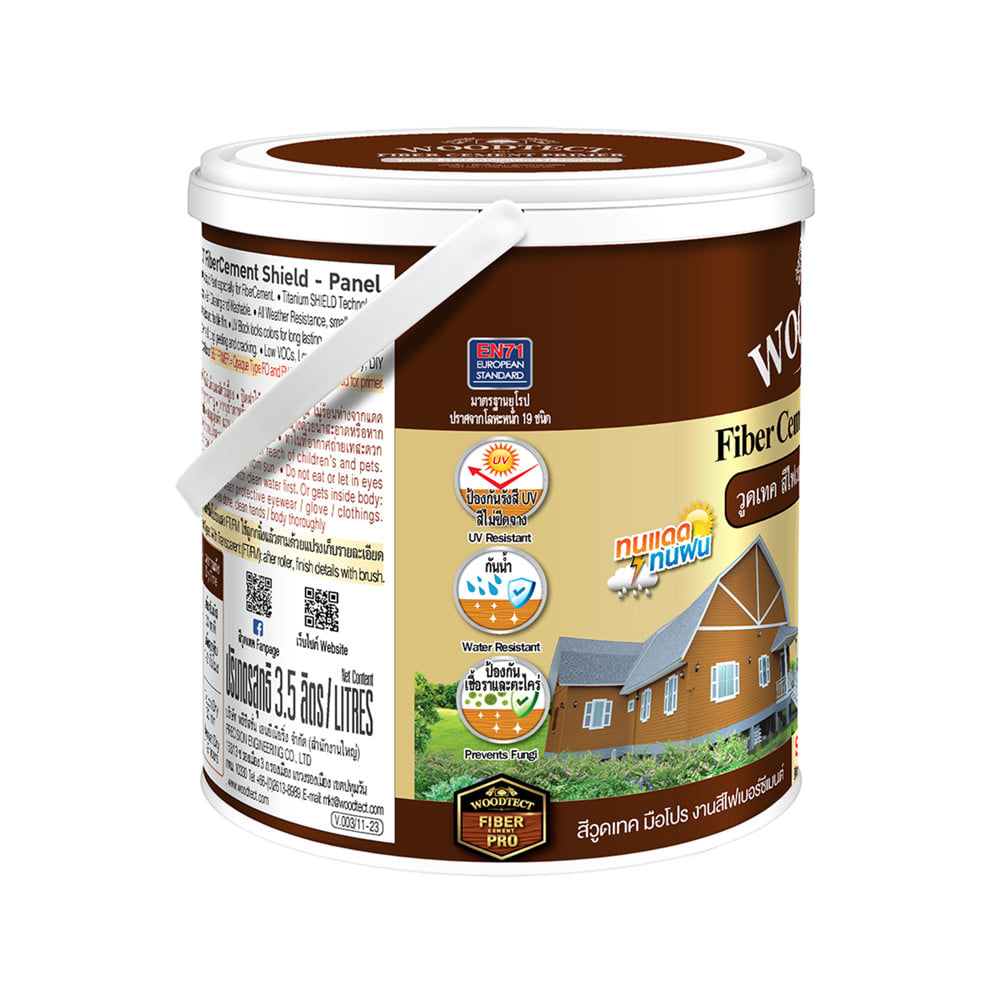 สีทาไม้ฝาไฟเบอร์ซีเมนต์ ชนิดกึ่งเงา WOODTECT FO-203 สีไม้วอลนัท 1 แกลลอน