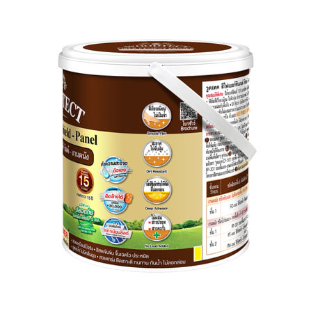 สีทาไม้ฝาไฟเบอร์ซีเมนต์ ชนิดกึ่งเงา WOODTECT FO-203 สีไม้วอลนัท 1 แกลลอน_2