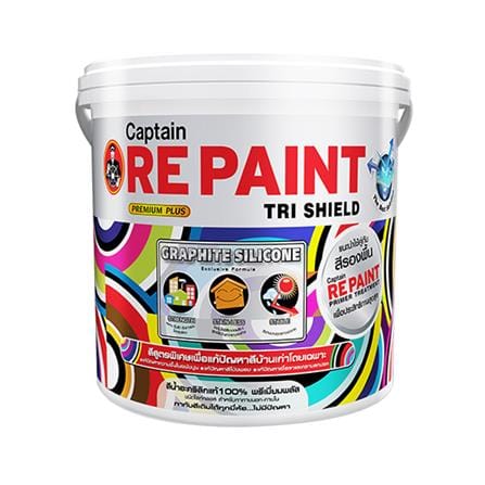 สีน้ำทาภายนอก CAPTAIN REPAINT BASE B เงา 1 แกลลอน