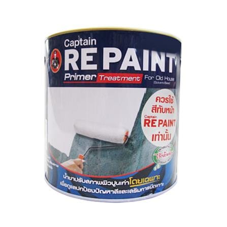 สีรองพื้นปูนเก่า CAPTAIN REPAINT 1 แกลลอน_0