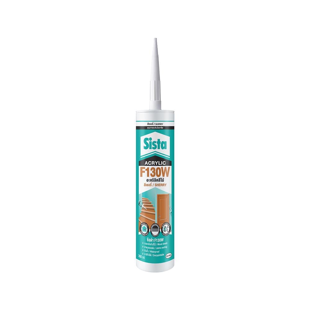อะคริลิกซีลแลนด์ SISTA F130 300 มล. สีเชอรรี่