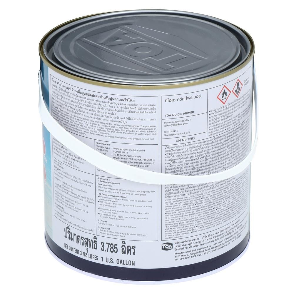 สีรองพื้นอเนกประสงค์ TOA QUICKPRIMER 1แกลลอน