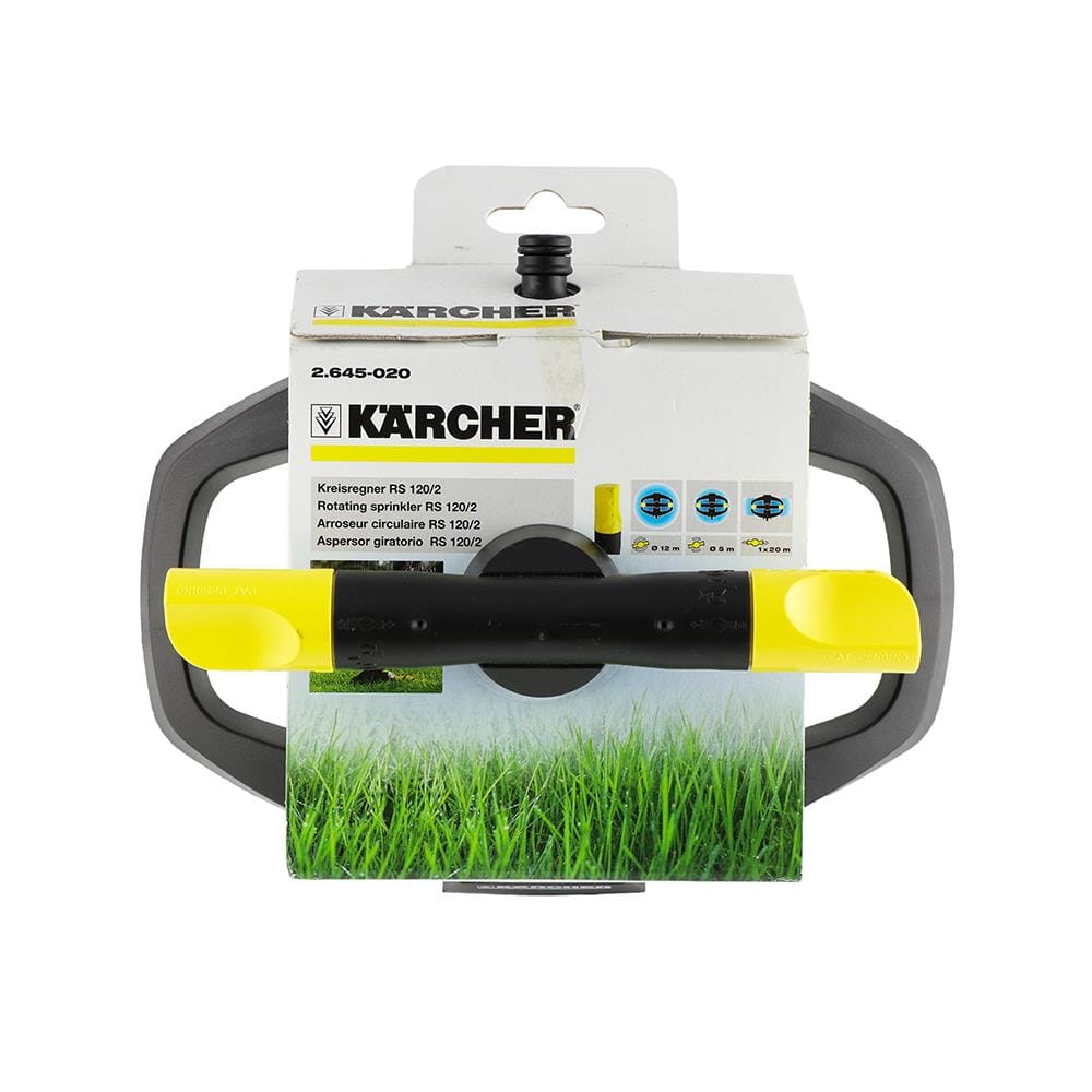 สปริงเกอร์ตั้งพื้น 2 ใบพัด KARCHER DGK4003 1/2X5/8X3/4 นิ้ว