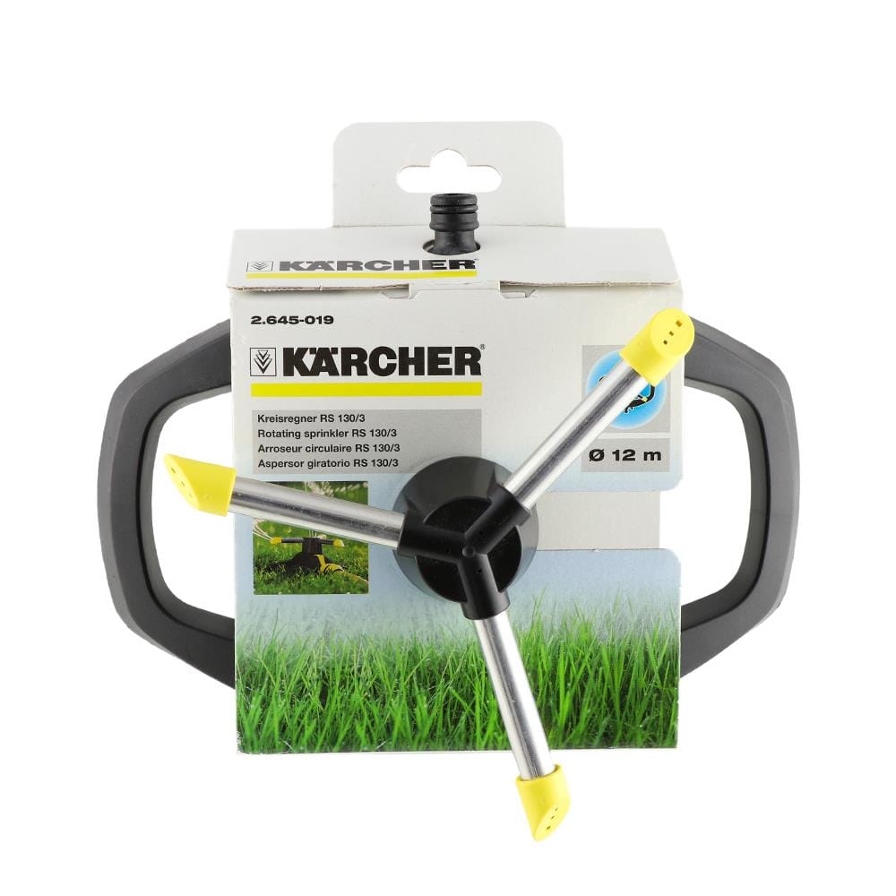 สปริงเกอร์ตั้งพื้น 3 ใบพัด KARCHER DGK4004 1/2x5/8x3/4 นิ้ว