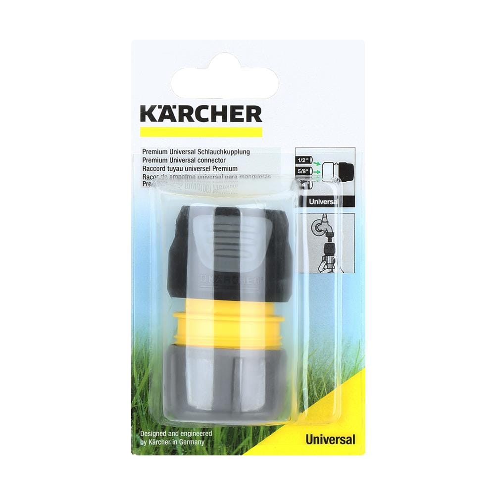ข้อต่อ KARCHER DKG3010 1/2 นิ้ว x 5/8 นิ้ว x 3/4 นิ้ว