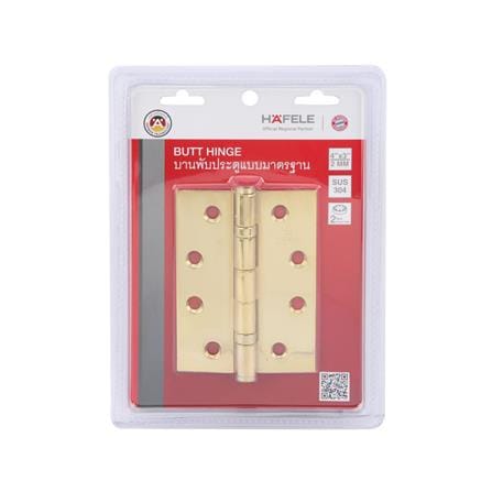 บานพับ 4X3 นิ้ว X 2 มม. HAFELE 489.04.800 สีทองเหลืองขัดเงา แพ็ก 2 ชิ้น_4