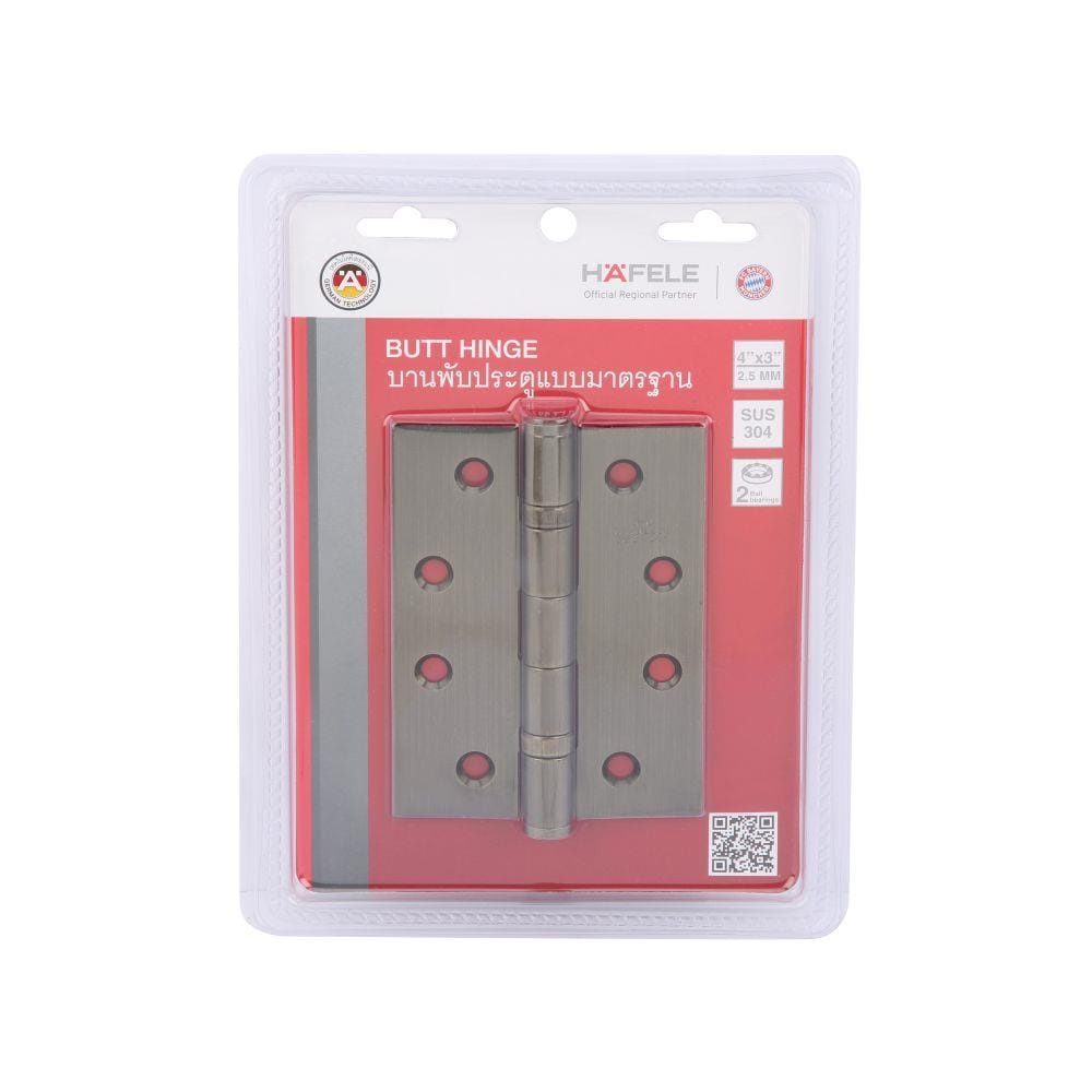 บานพับ 4X3 นิ้ว X 2.5 มม. HAFELE 489.04.102 สีทองเหลืองรมดำ แพ็ก 2 ชิ้น