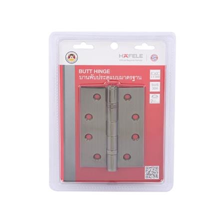 บานพับ 4X3 นิ้ว X 2.5 มม. HAFELE 489.04.102 สีทองเหลืองรมดำ แพ็ก 2 ชิ้น_4