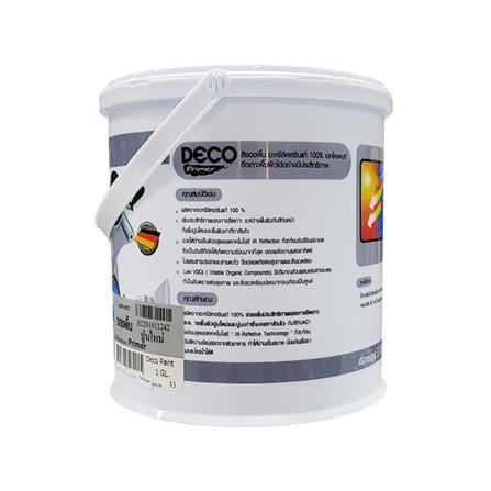 สีรองพื้นปูนใหม่ RTB DECO PRIMER 1 แกลลอน_2