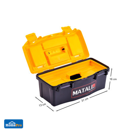 กล่องเครื่องมือพลาสติก PRO MATALL HL3078-H 12 นิ้ว_5