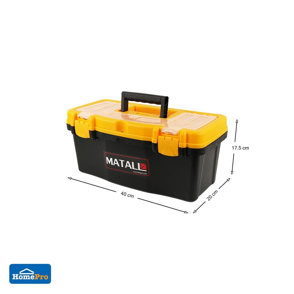 กล่องเครื่องมือพลาสติก PRO MATALL HL3078-G 16 นิ้ว