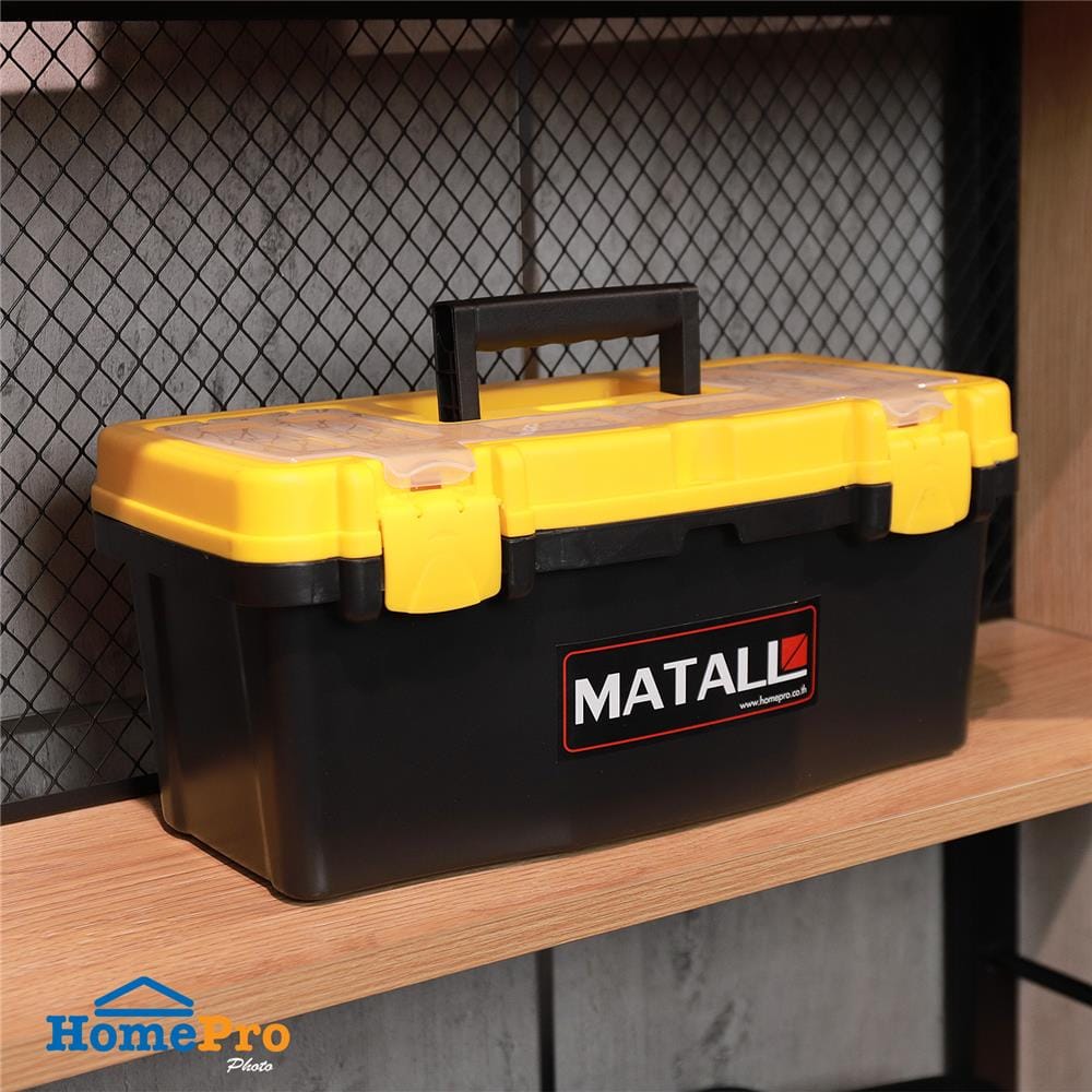 กล่องเครื่องมือพลาสติก PRO MATALL HL3078-F 19 นิ้ว สีดำ/เหลือง