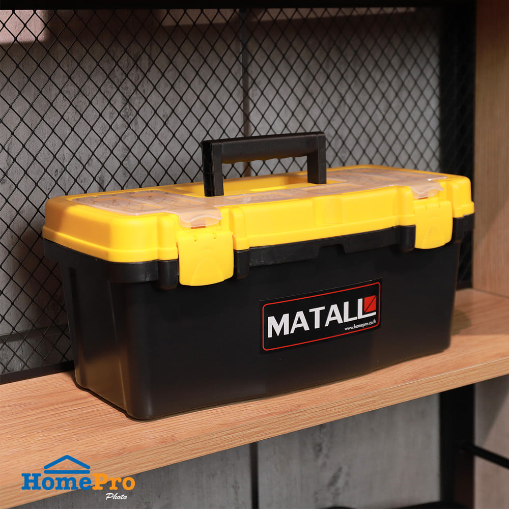 กล่องเครื่องมือพลาสติก PRO MATALL HL3078-F 19 นิ้ว สีดำ/เหลือง