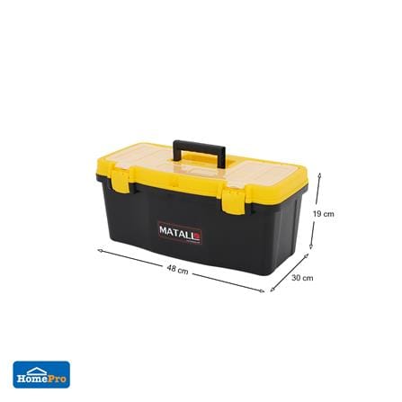 กล่องเครื่องมือพลาสติก PRO MATALL HL3078-E 22 นิ้ว สีดำ/เหลือง_8