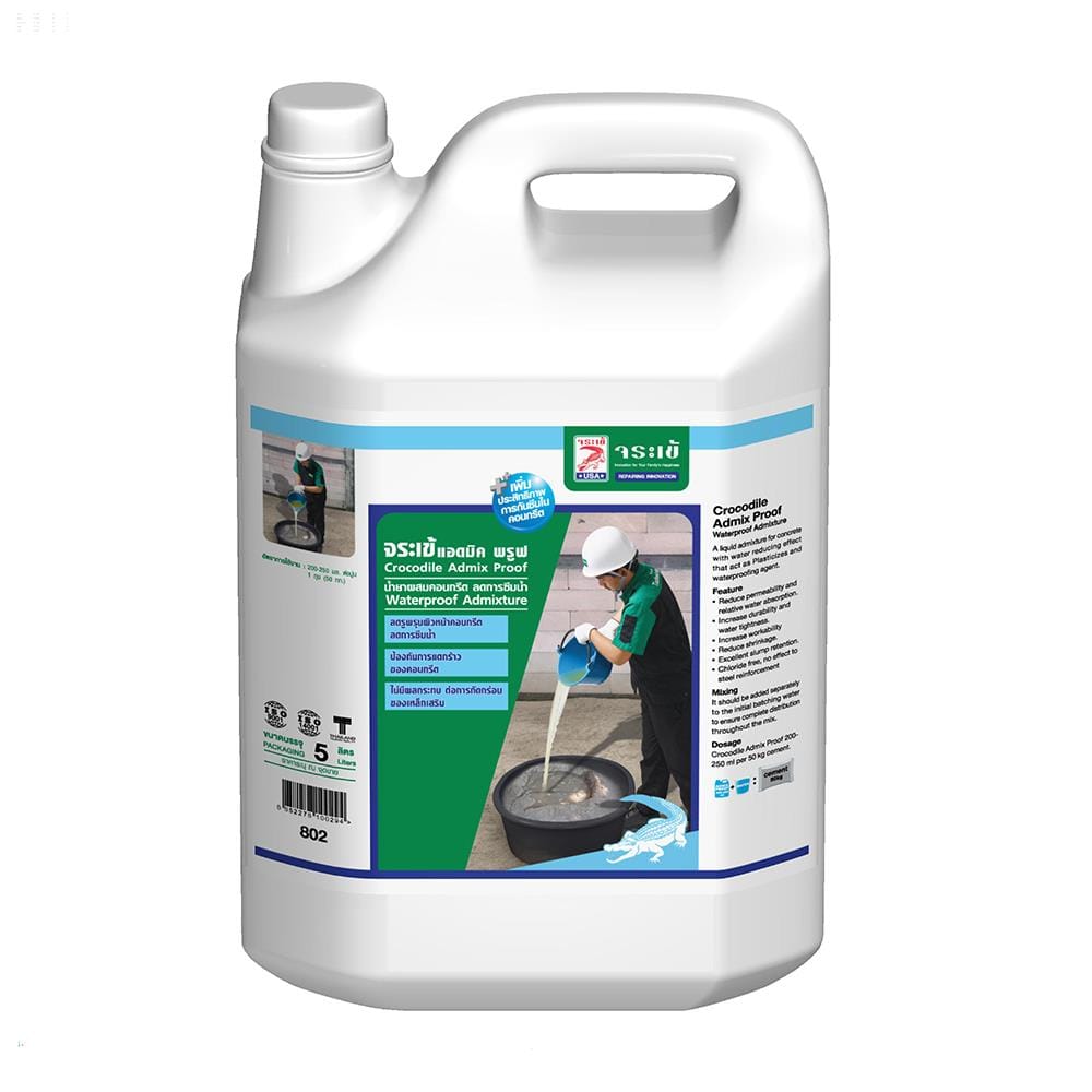 น้ำยาผสมกันรั่วซึม จระเข้ ADMIX PROOF 5 ลิตร