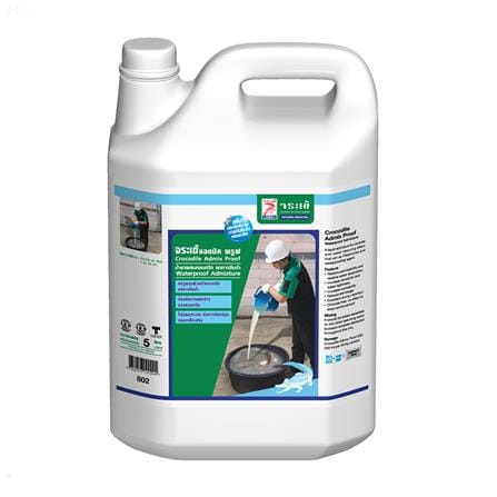 น้ำยาผสมกันรั่วซึม จระเข้ ADMIX PROOF 5 ลิตร_0