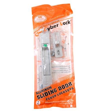 มือจับบานเลื่อน CYBER LOCK 187BZ_0