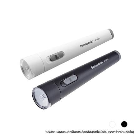 ไฟฉาย LED PANASONIC BF-BG01TL-Z2 คละสี (1 ชิ้น)_0