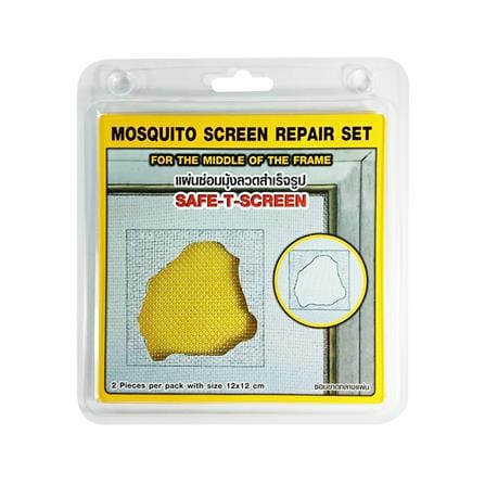 แผ่นซ่อมมุ้งลวดสำเร็จรูป อะลูมิเนียม SAFE-T-SCREEN ซ่อมกลางแผ่น สีบรอนซ์เงิน 2 ชิ้น/แพ็ค_0