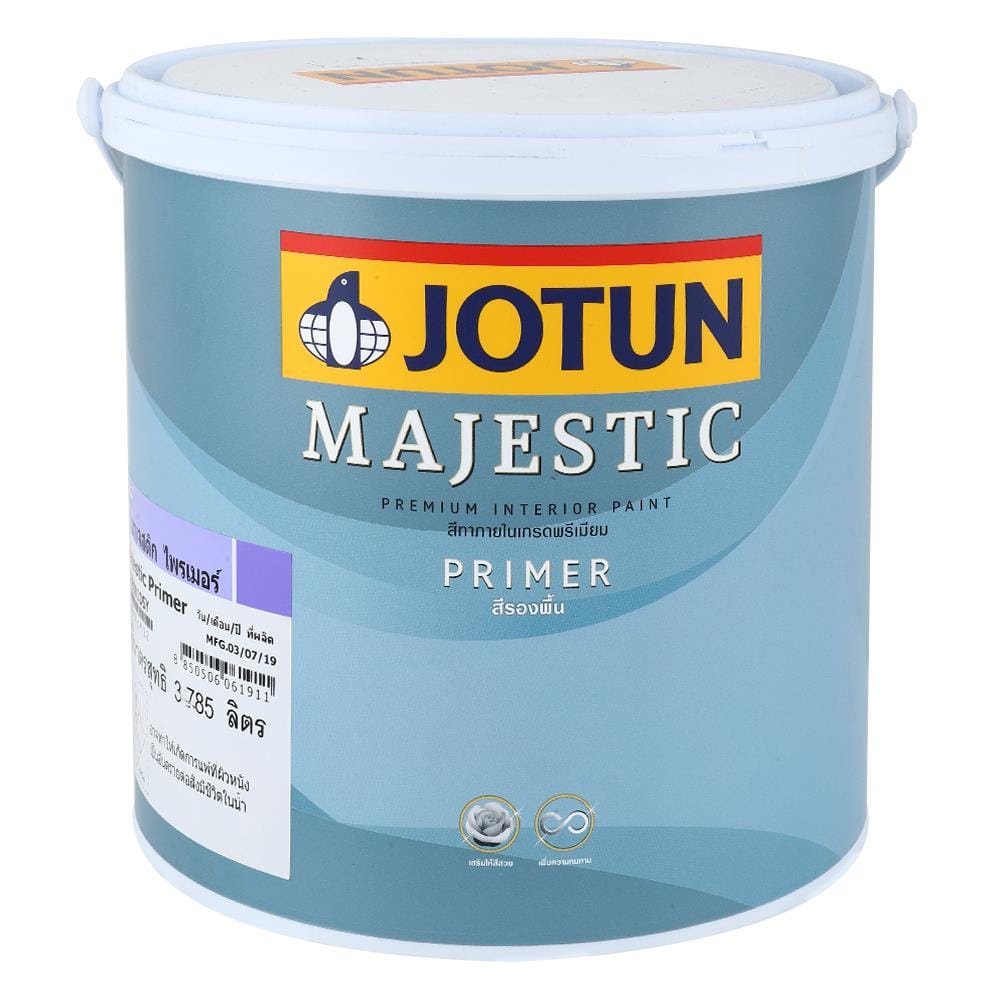 สีรองพื้นปูนเก่า JOTUN MAJESTIC PRIMER 1 แกลลอน