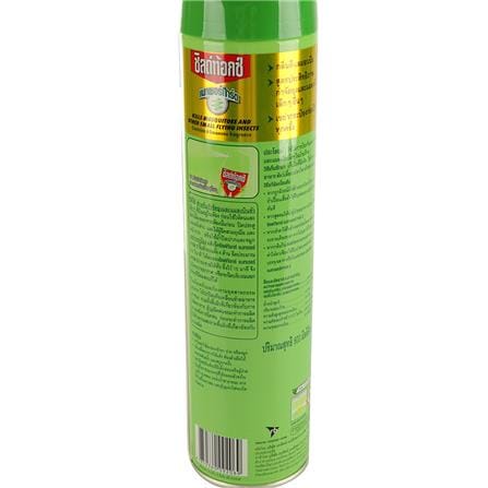 สเปรย์กำจัดยุง SHIELDTOX NATURAL GUARD2 600 มล._2