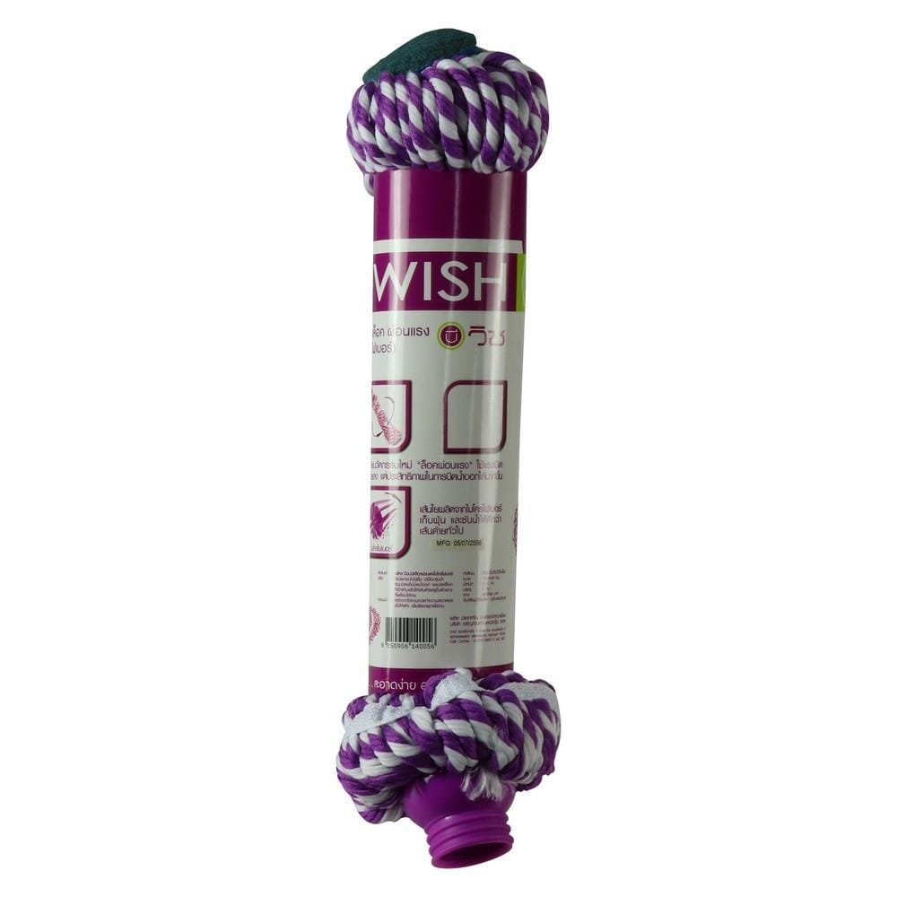 หัวม็อบบิดไมโครไฟเบอร์ BE WISH 4 นิ้ว สีม่วง