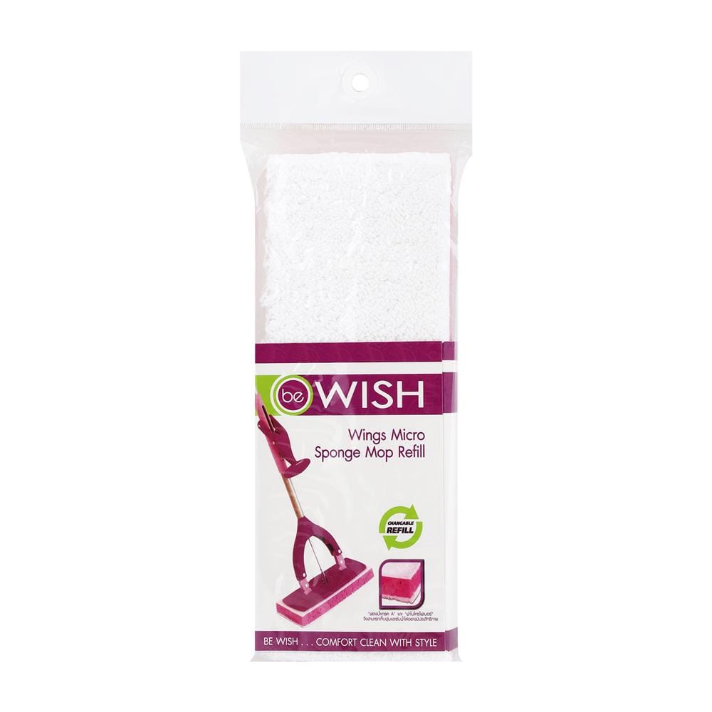 หัวม็อบฟองน้ำ และไมโครไฟเบอร์ BE WISH WINGS 10 นิ้ว สีม่วง