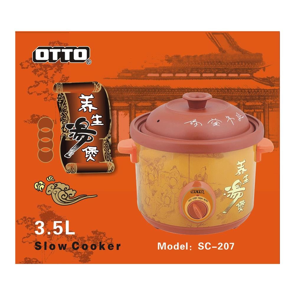 หม้อตุ๋น OTTO SC207 3.5 ลิตร