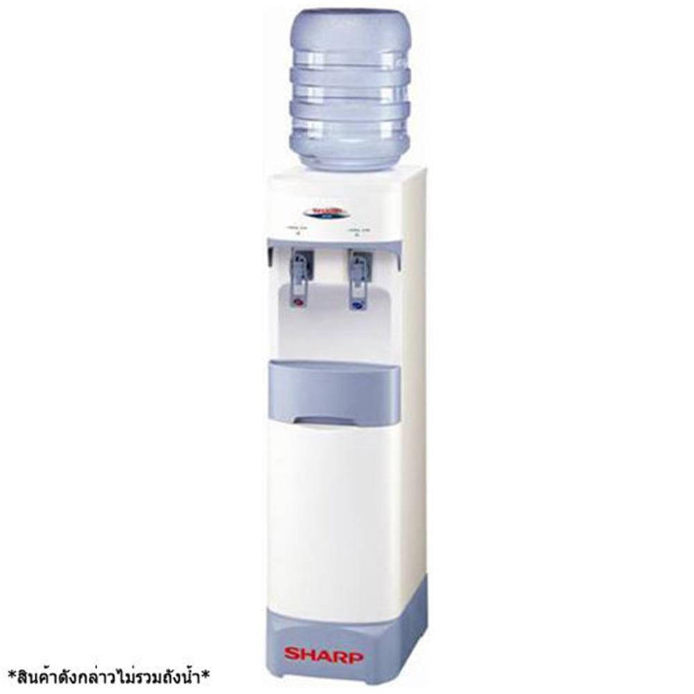 WATER DISPENSER SHARP SB-29S