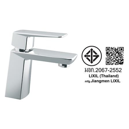 ก๊อกอ่างล้างหน้าเดี่ยว AMERICAN STANDARD A-6906-10 สีโครม_2