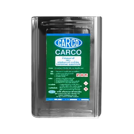 น้ำมันสน CARCO 1 ปี๊ป_0