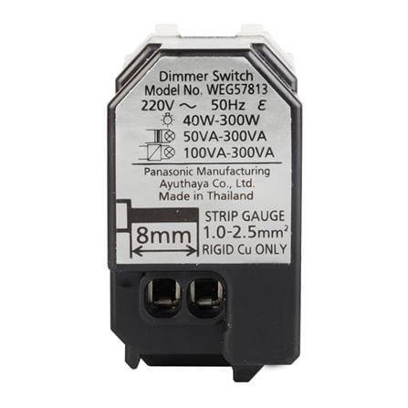 สวิตช์หรี่ไฟ PANASONIC WEG57813 300 วัตต์ สีขาว_2