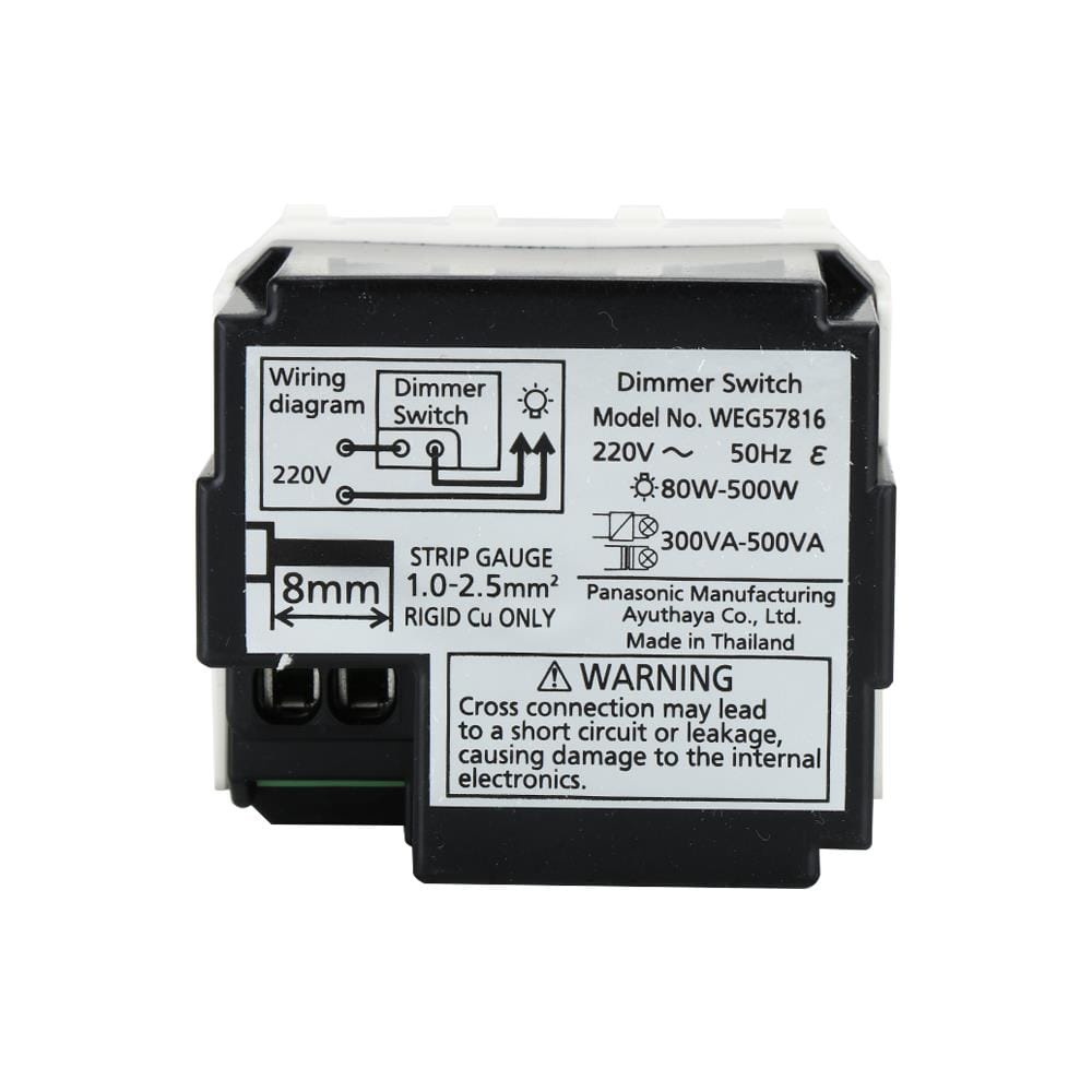 สวิตช์หรี่ไฟ PANASONIC WEG57816 500 วัตต์ สีขาว