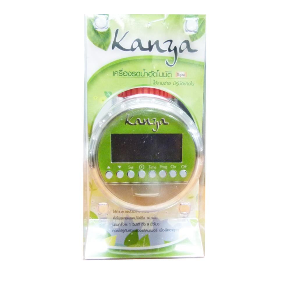 เครื่องตั้งเวลารดน้ำอัตโนมัติ KANYA DIGITAL