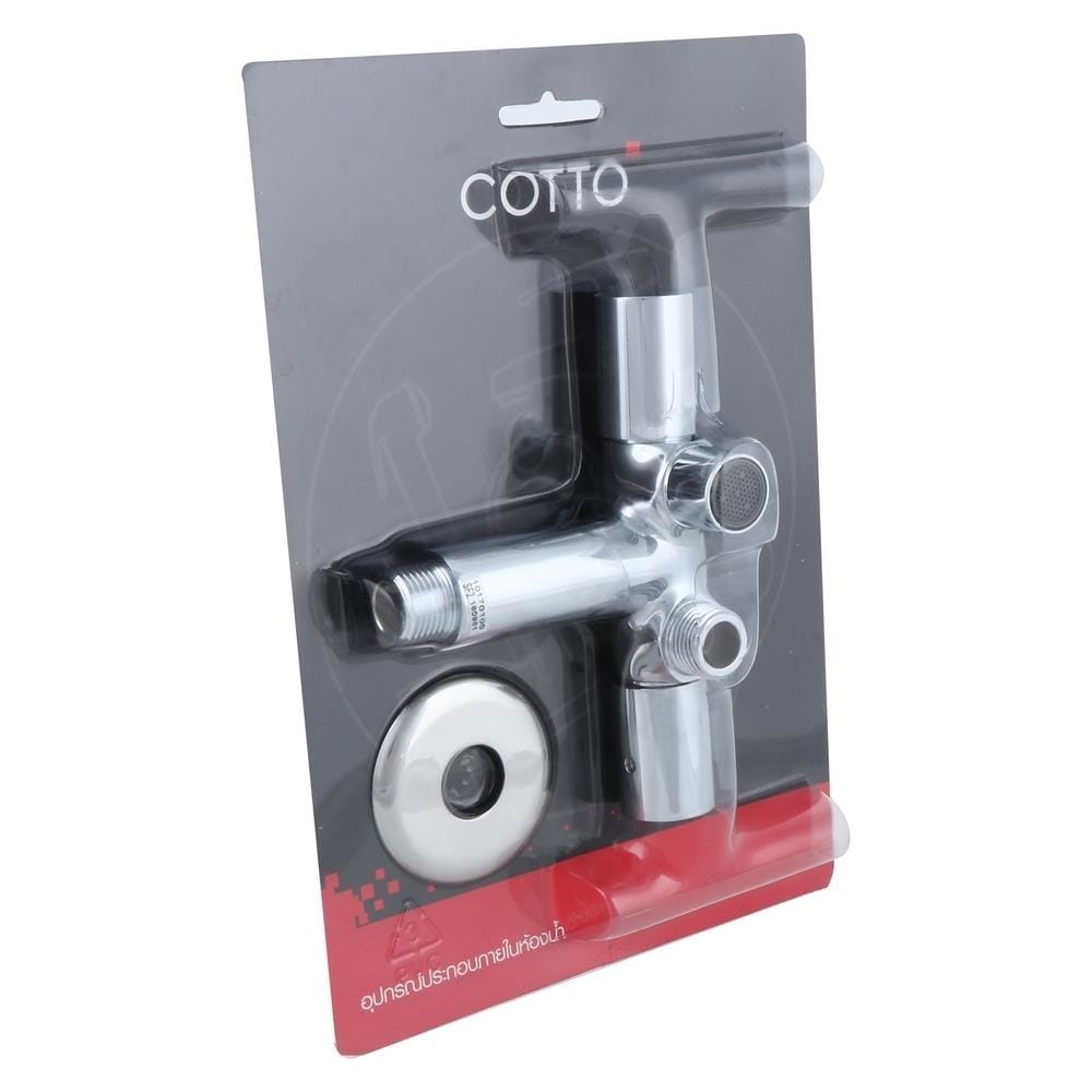 วาล์วฝักบัว 2 ทาง COTTO CT1096C30(HM)