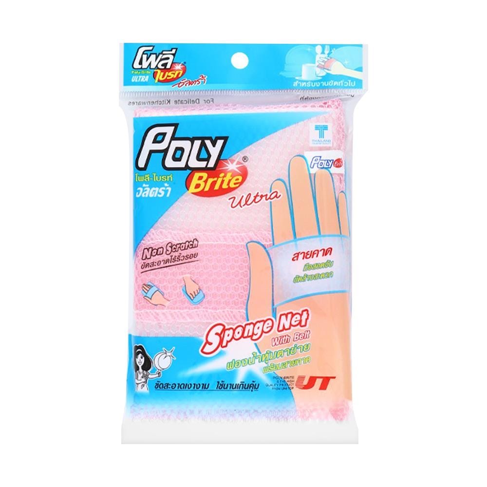 ฟองน้ำหุ้มตาข่าย POLY-BRITE 409-0 10x14x2cm