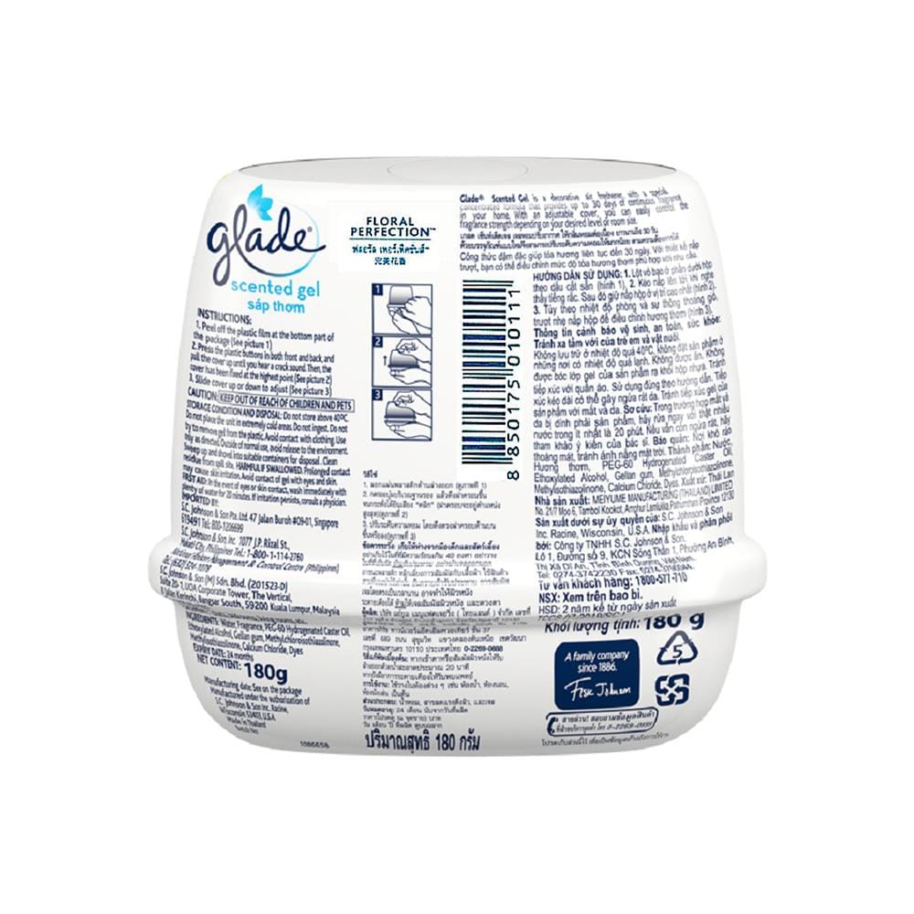 เจลปรับอากาศ GLADE SCENTED 200ml FLORAL PERFECTION