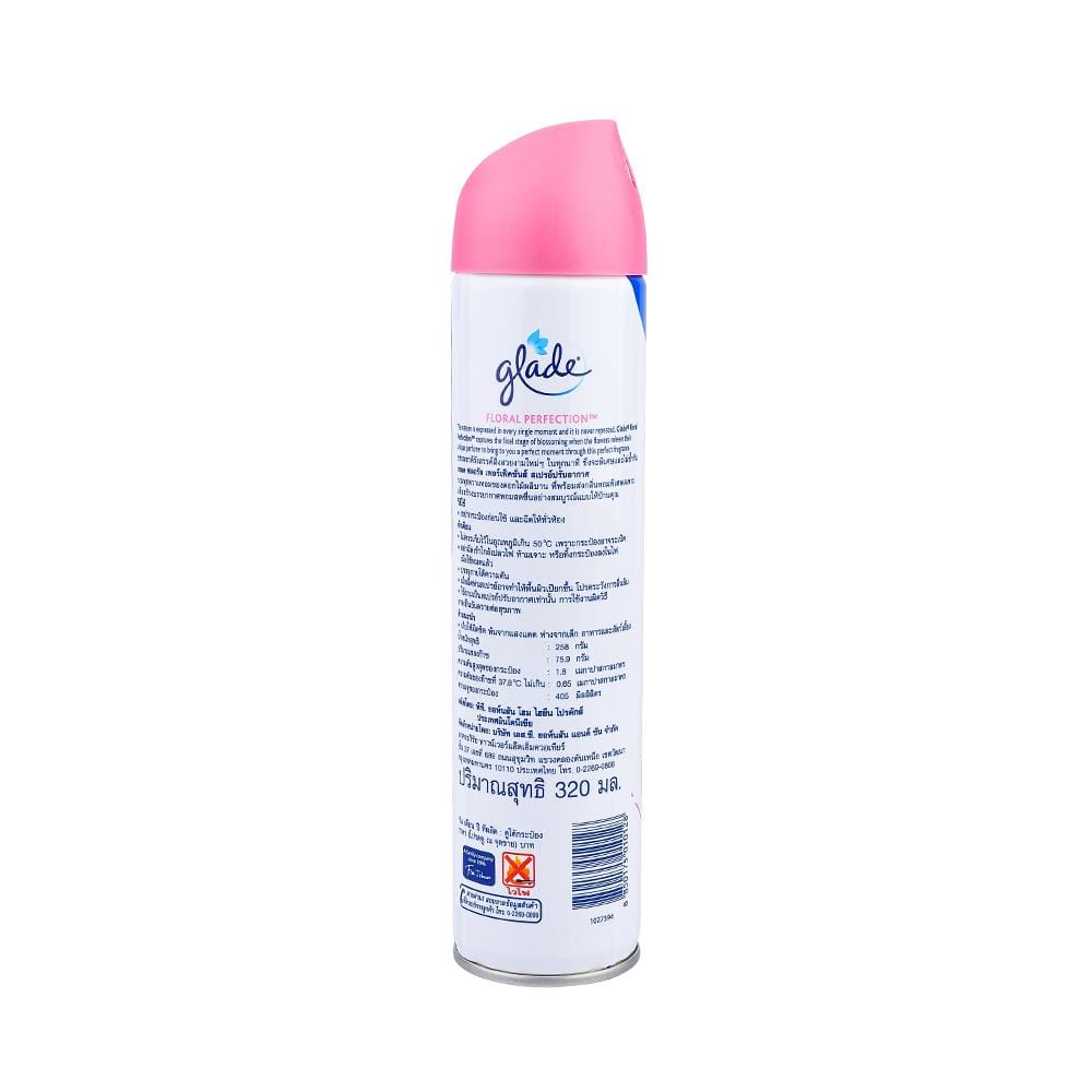 สเปรย์ปรับอากาศ GLADE 320ml FLORAL PERFECTION