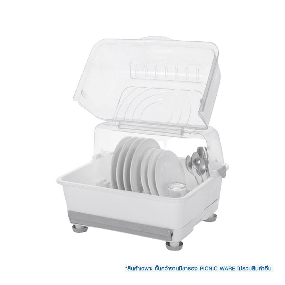 ชั้นคว่ำจานมีขารอง PICNIC WARE 3839/PL