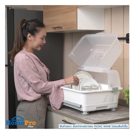 ชั้นคว่ำจานมีขารอง PICNIC WARE 3839/PL_5