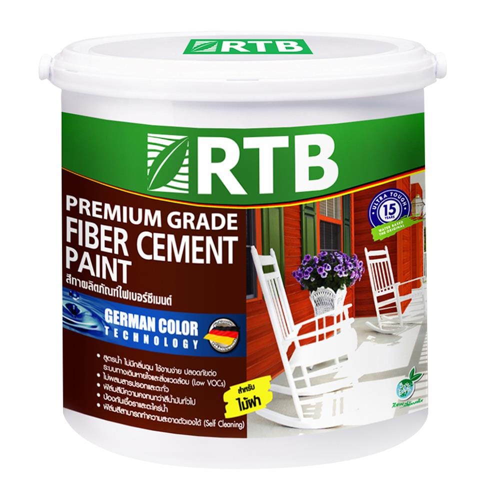 สีทาไม้ฝาไฟเบอร์ซีเมนต์ ชนิดเงา RTB 6203 สีน้ำตาล 1 แกลลอน