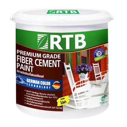 สีทาไม้ฝาไฟเบอร์ซีเมนต์ ชนิดเงา RTB 6204 สีน้ำตาล 1 แกลลอน