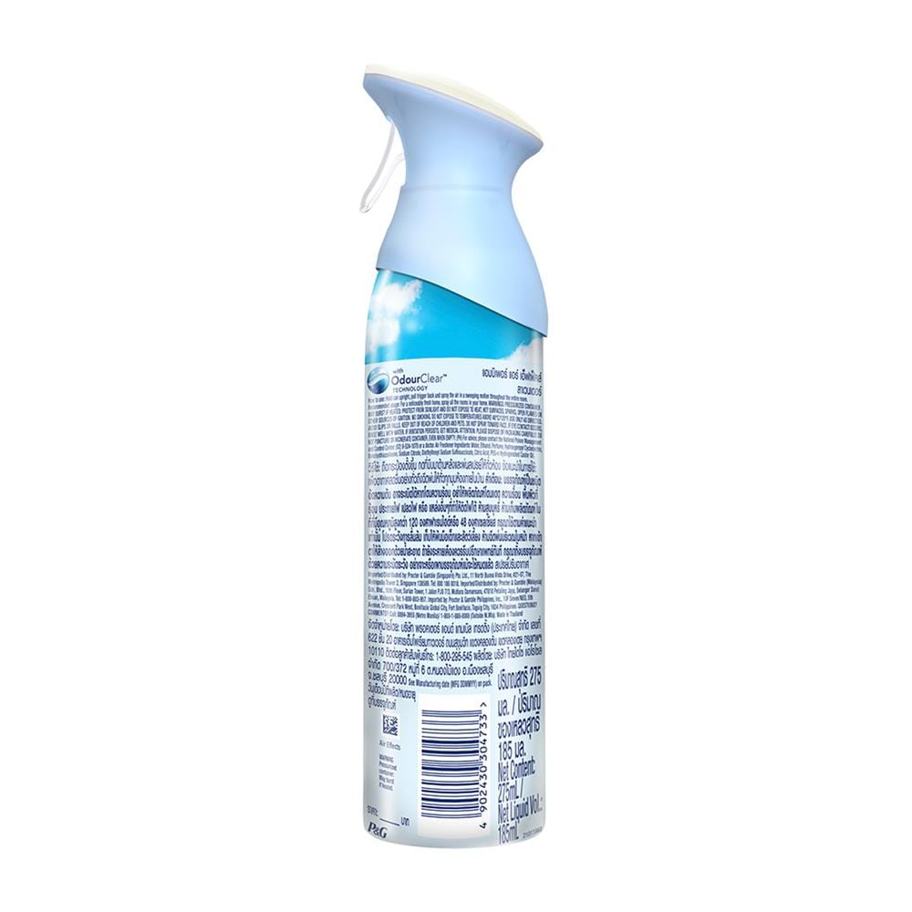 สเปรย์ปรับอากาศ AMBIPUR AIR EFFECTS 275 มล. LAVENDER