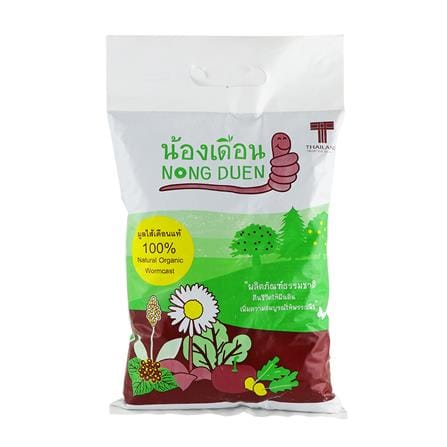 BIOSTIMULANTS NONG DUEN NORMAL PLANT FORMULA 1000G